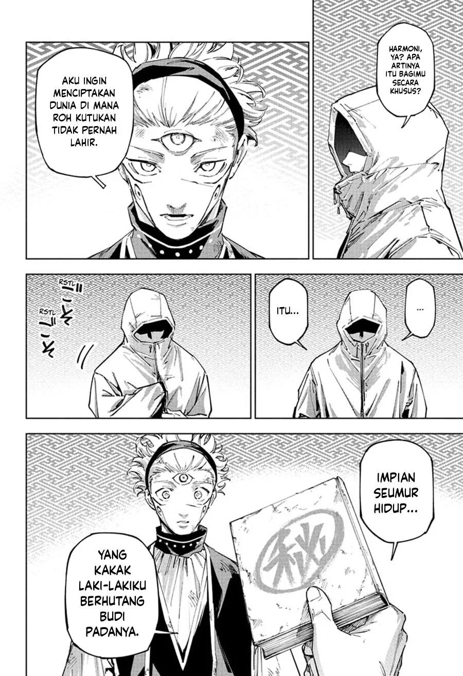 Jujutsu Kaisen Modulo Chapter 21 - halaman 16
