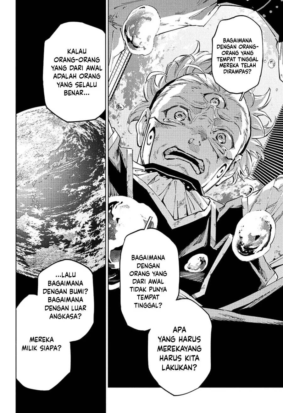 Jujutsu Kaisen Modulo Chapter 21 - halaman 7