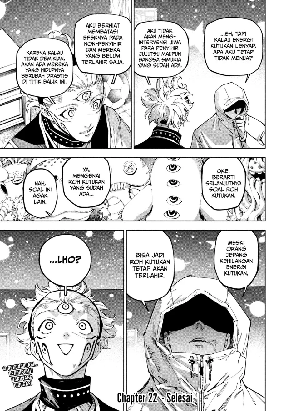 Jujutsu Kaisen Modulo Chapter 22 - halaman 19