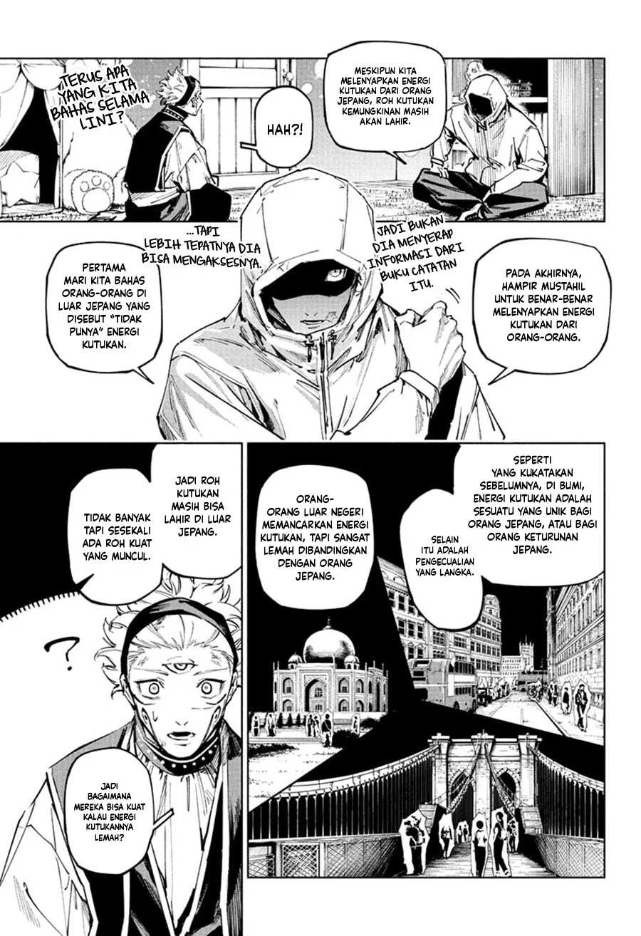 Jujutsu Kaisen Modulo Chapter 23 - halaman 4