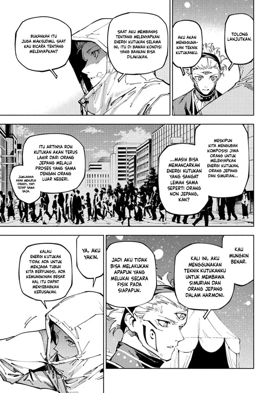 Jujutsu Kaisen Modulo Chapter 23 - halaman 6