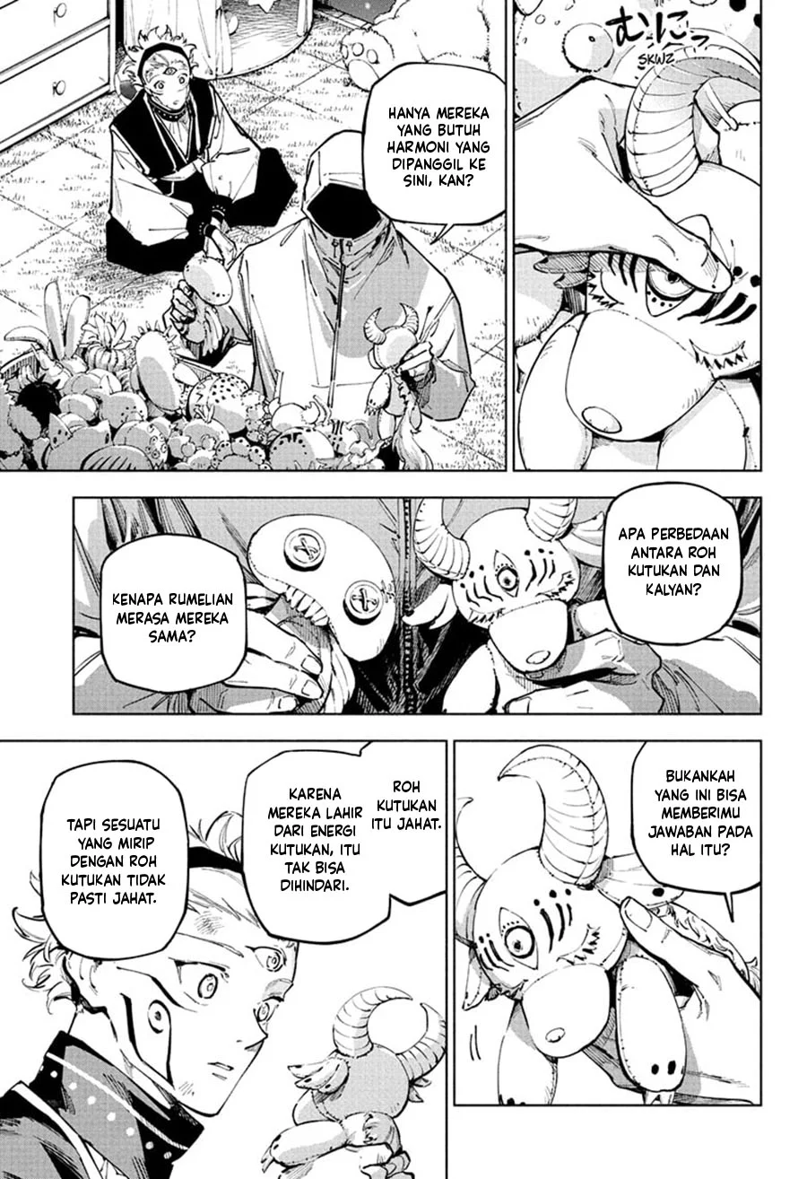 Jujutsu Kaisen Modulo Chapter 23 - halaman 8