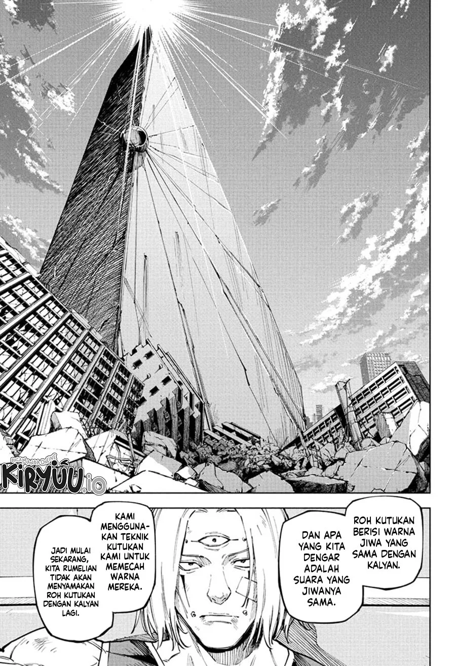 Jujutsu Kaisen Modulo Chapter 24 - halaman 17