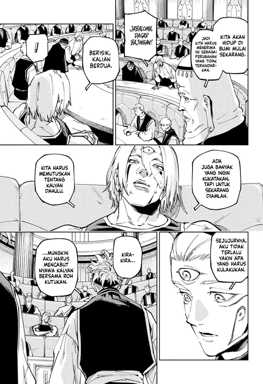 Jujutsu Kaisen Modulo Chapter 24 - halaman 19