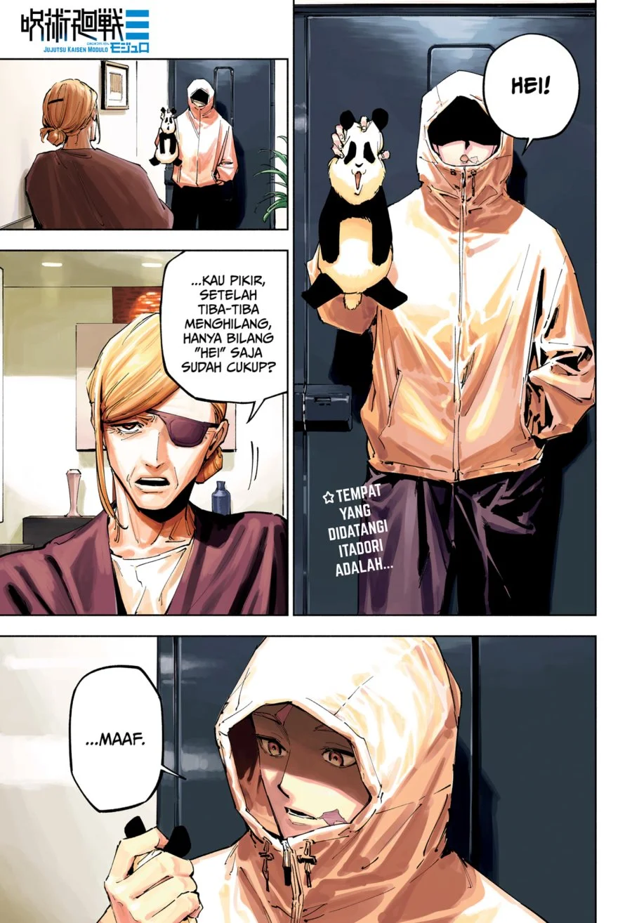 Jujutsu Kaisen Modulo Chapter 25 - halaman 1