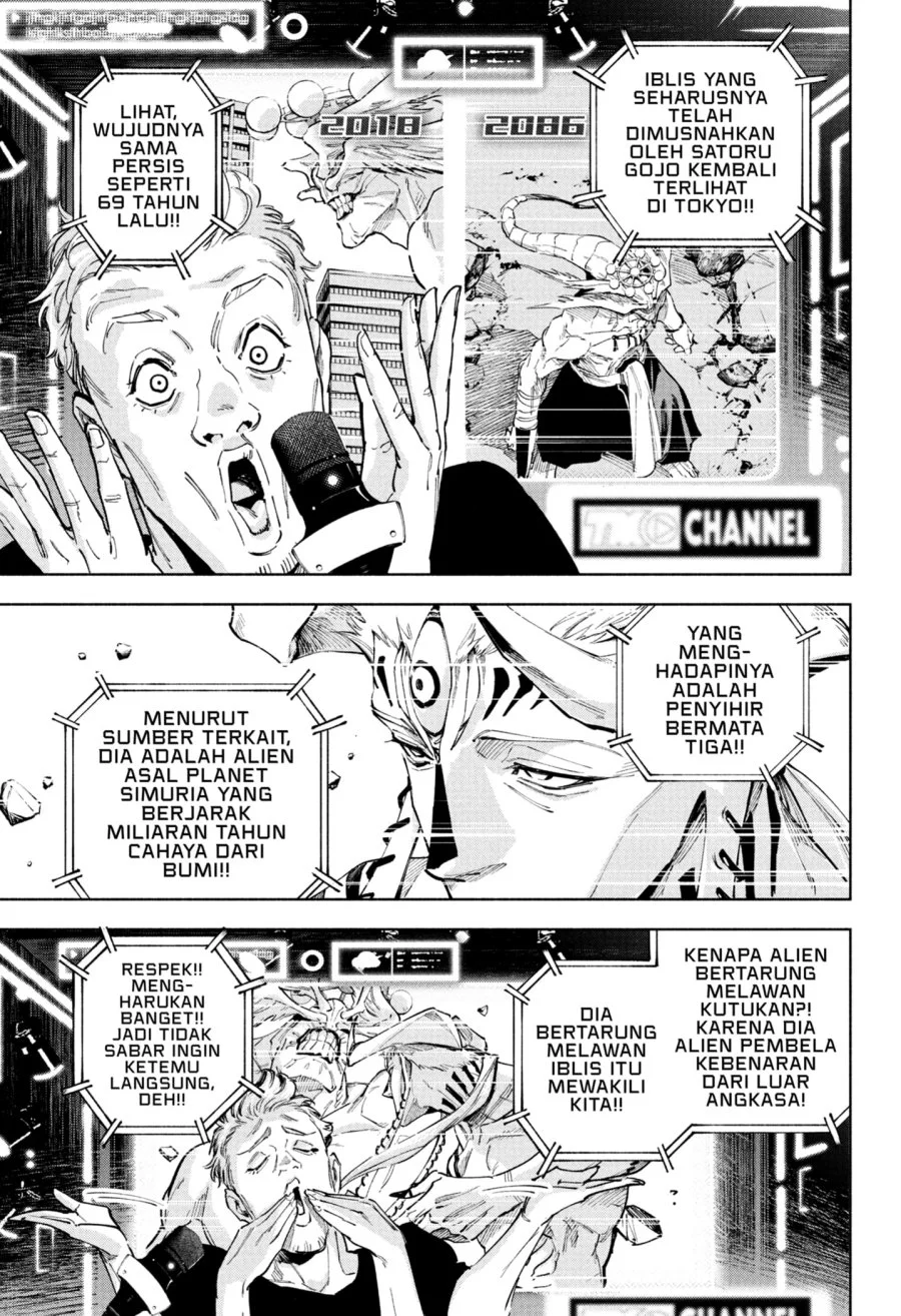 Jujutsu Kaisen Modulo Chapter 25 - halaman 17