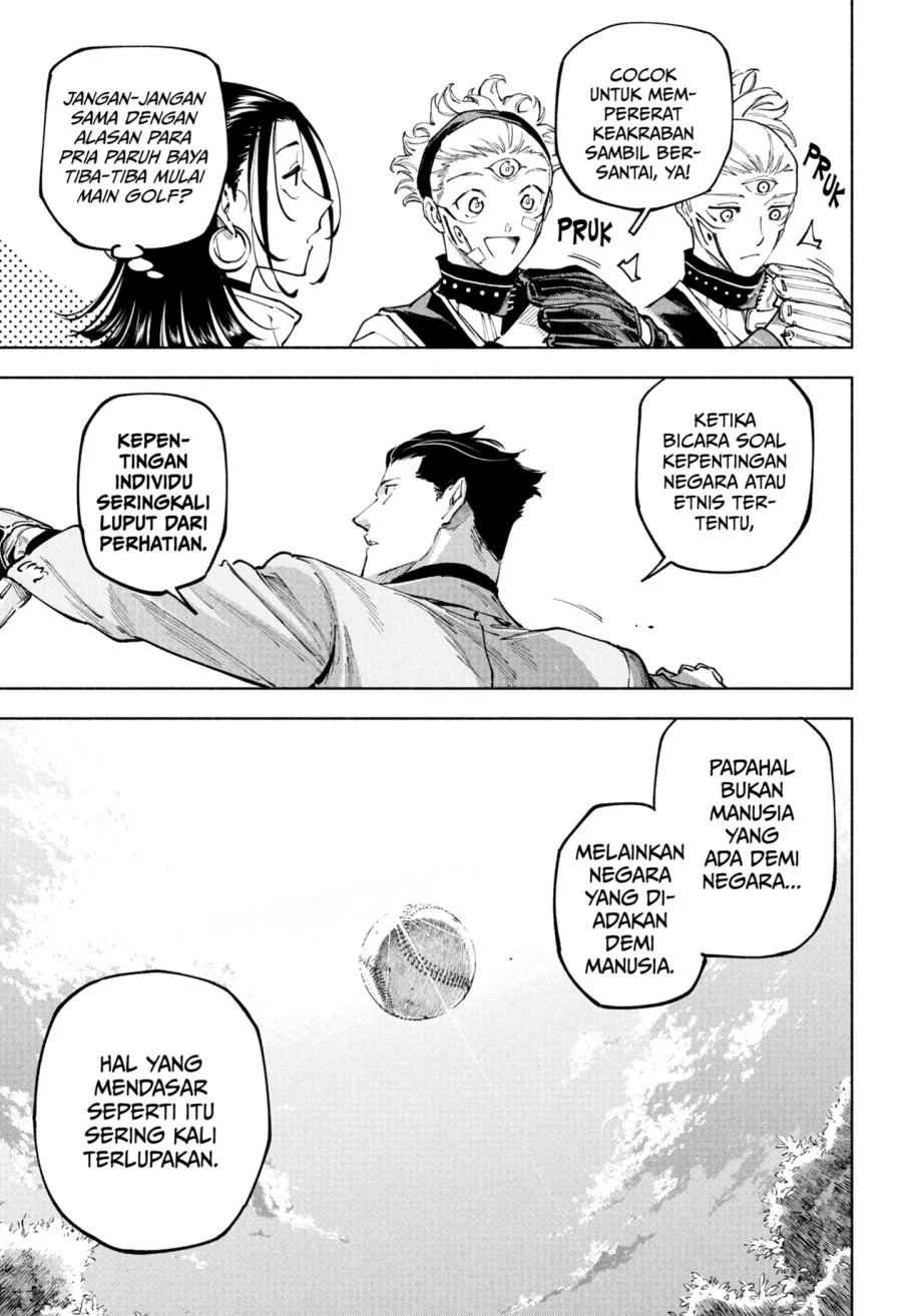 Jujutsu Kaisen Modulo Chapter 25 - halaman 19