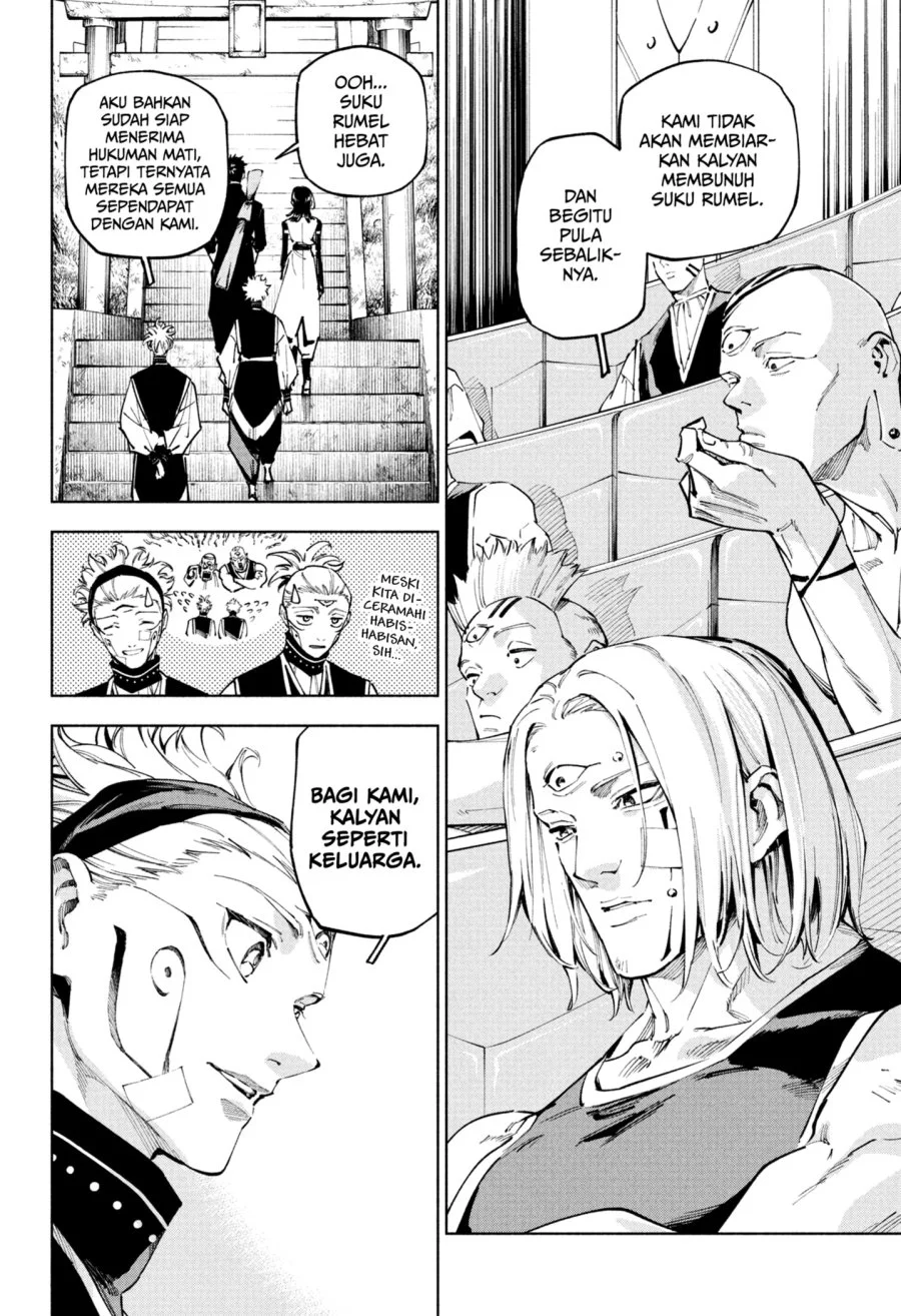 Jujutsu Kaisen Modulo Chapter 25 - halaman 6