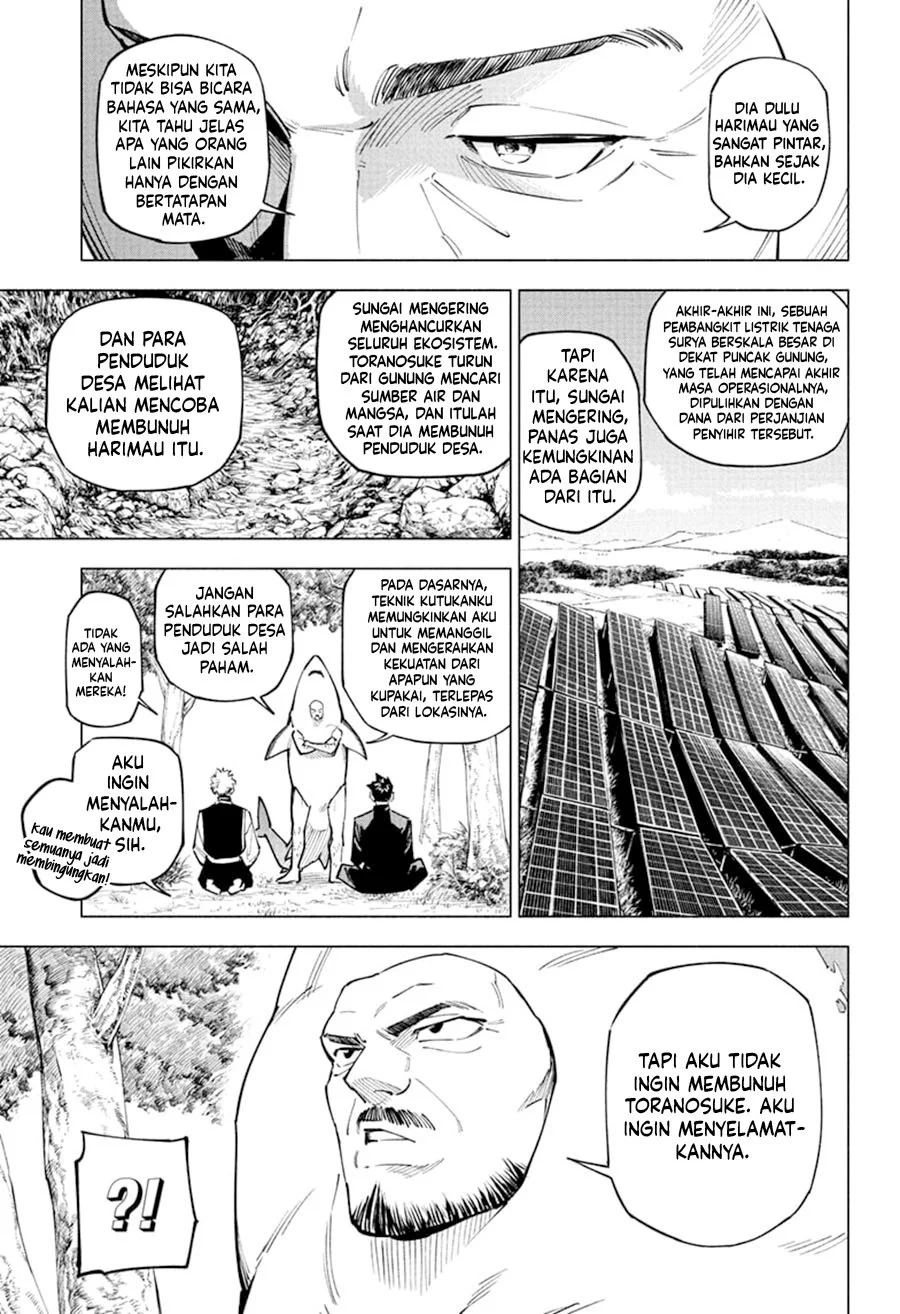 Jujutsu Kaisen Modulo Chapter 3 - halaman 12