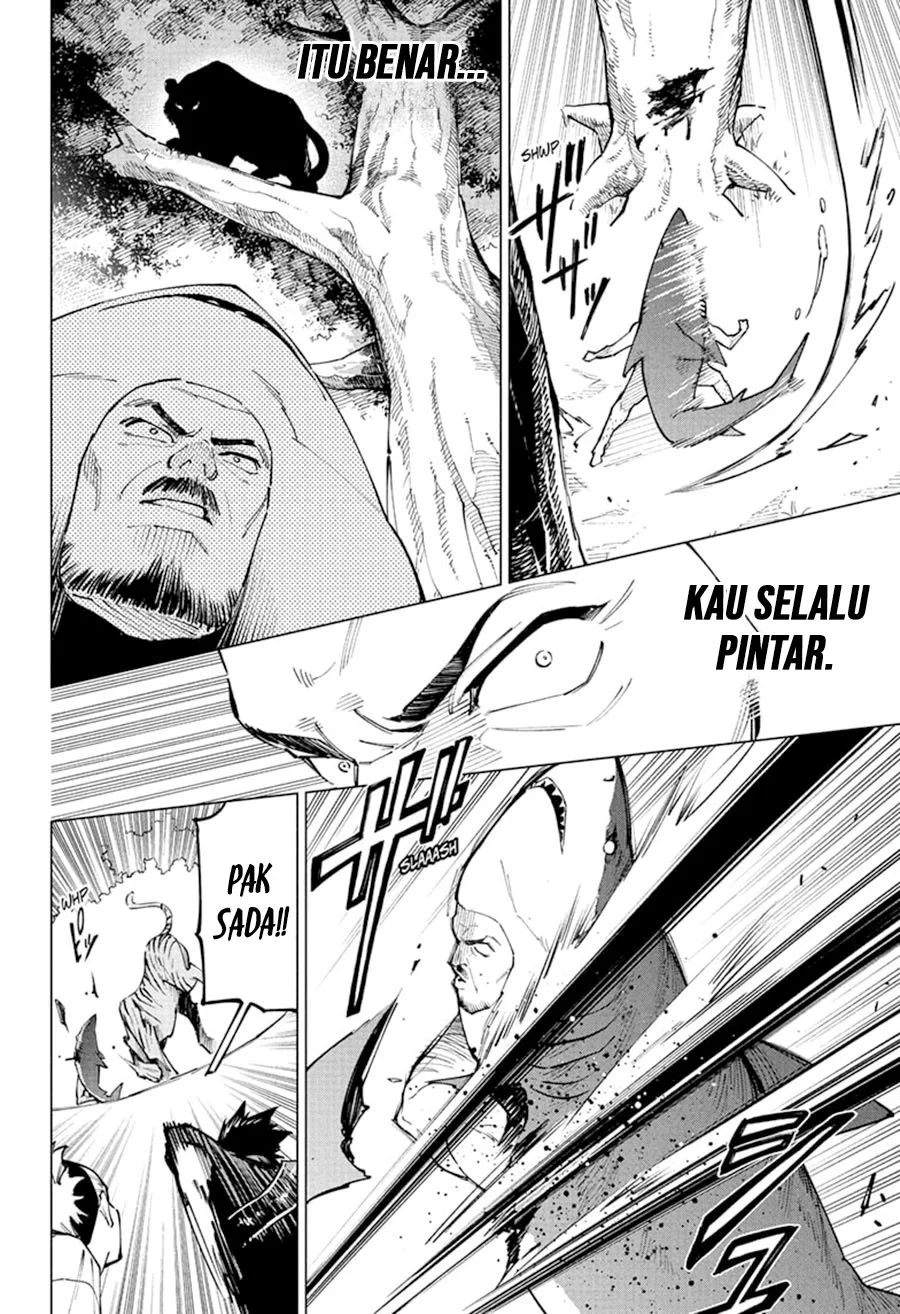 Jujutsu Kaisen Modulo Chapter 3 - halaman 15