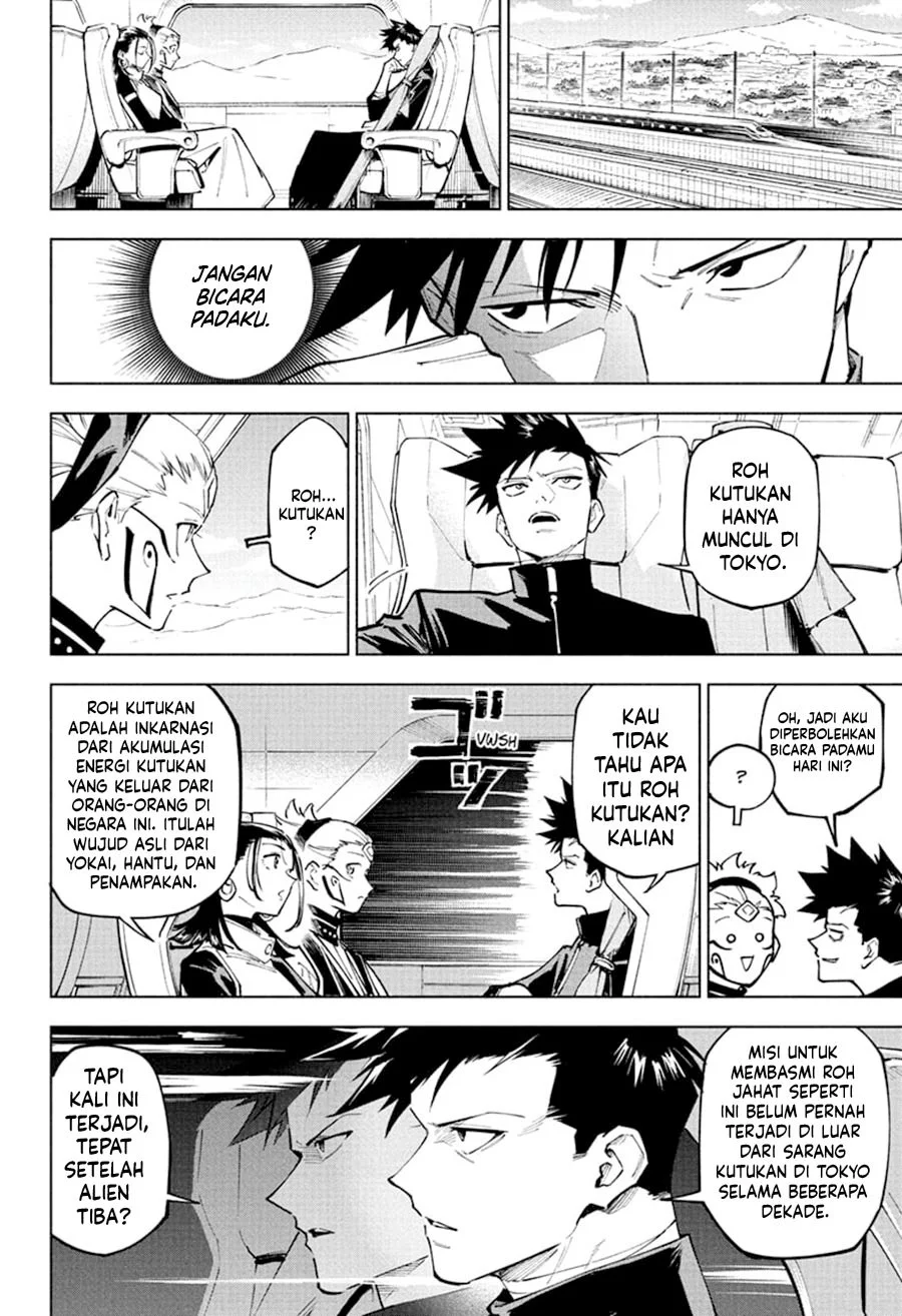 Jujutsu Kaisen Modulo Chapter 3 - halaman 3