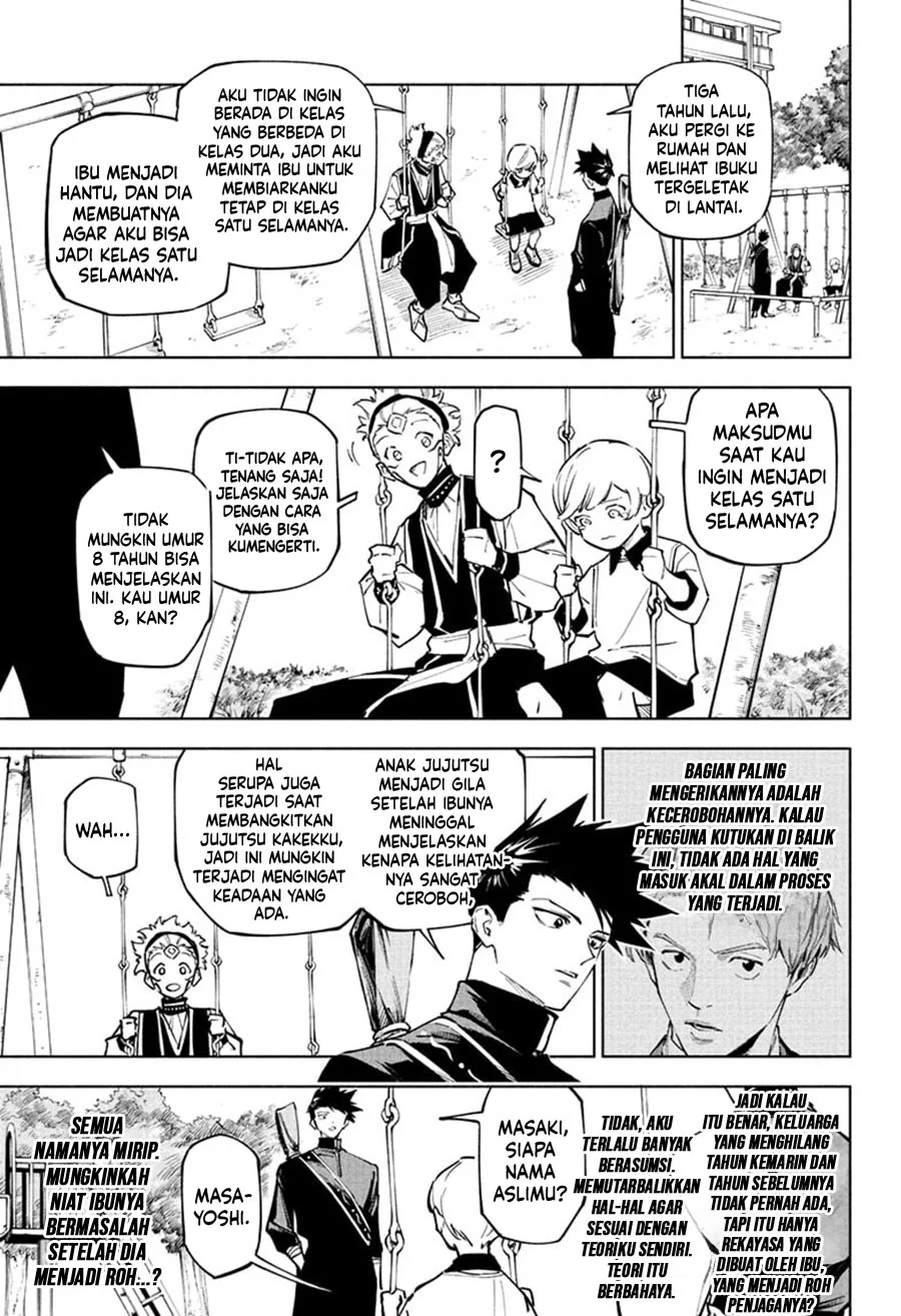 Jujutsu Kaisen Modulo Chapter 4 - halaman 12