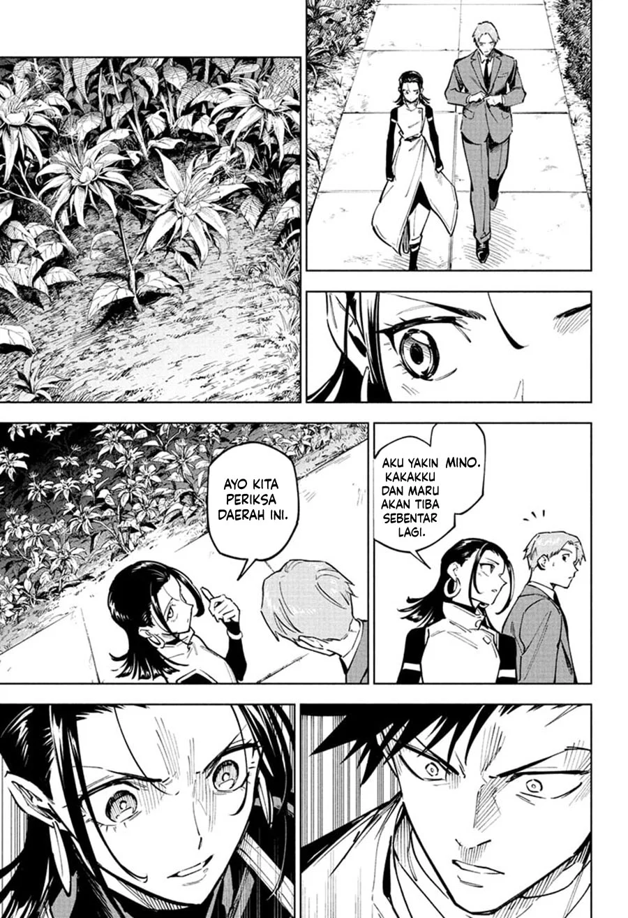 Jujutsu Kaisen Modulo Chapter 4 - halaman 14