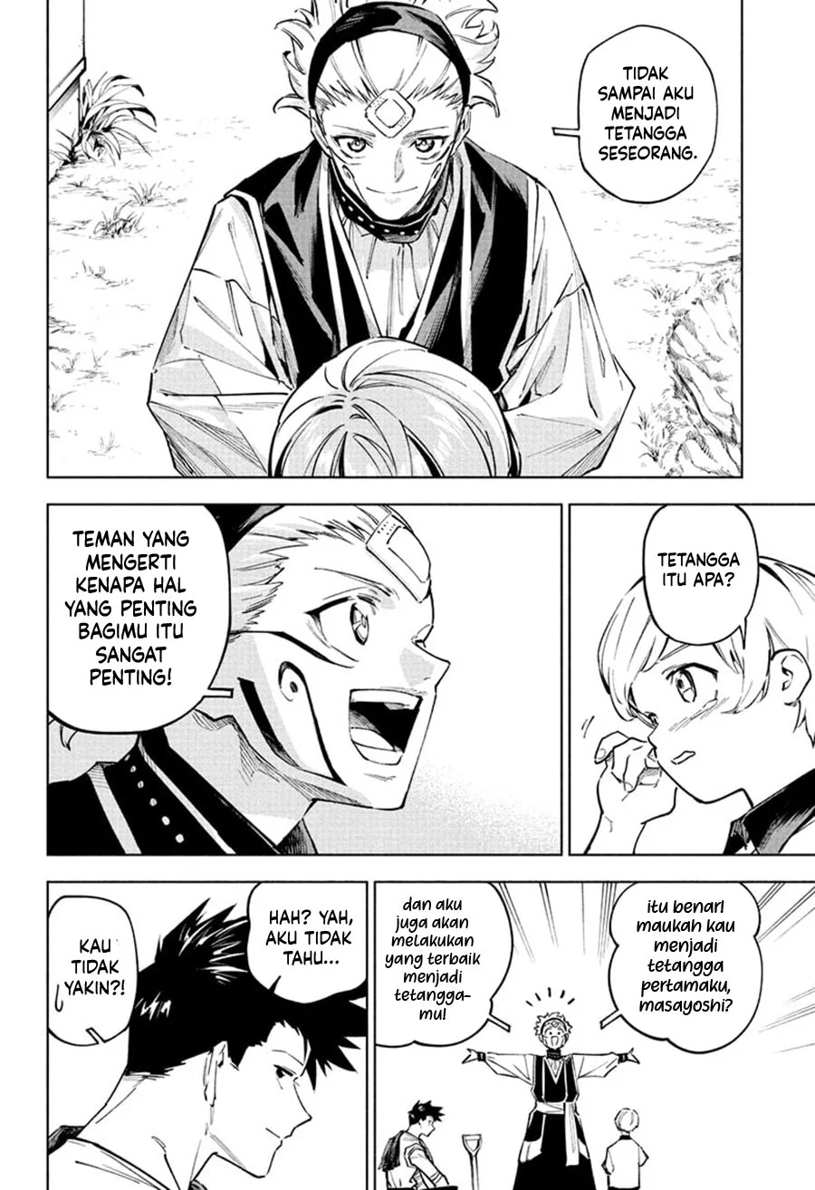 Jujutsu Kaisen Modulo Chapter 4 - halaman 17