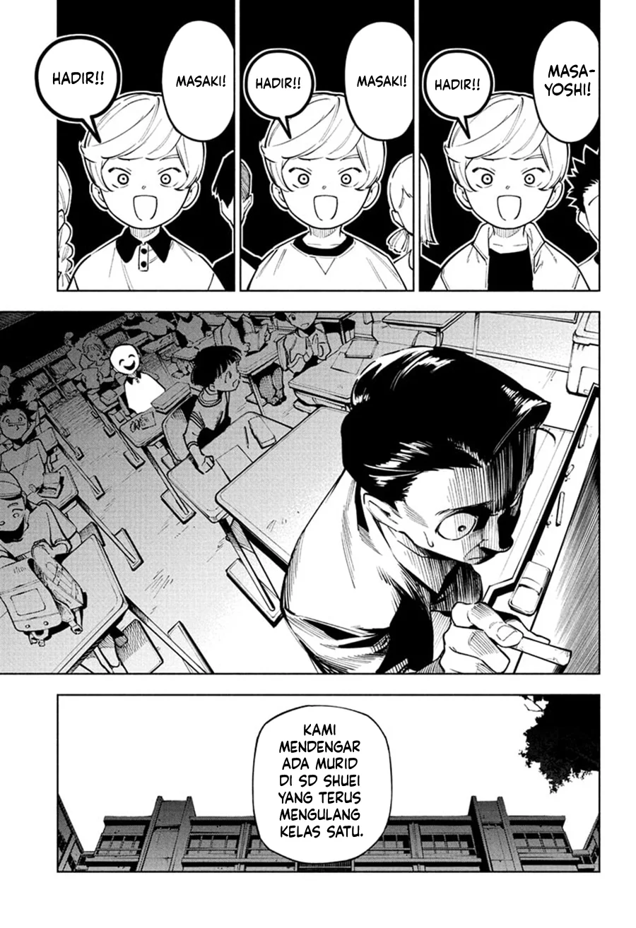 Jujutsu Kaisen Modulo Chapter 4 - halaman 4