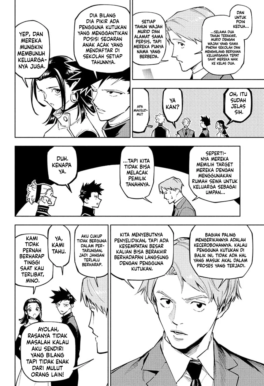 Jujutsu Kaisen Modulo Chapter 4 - halaman 7