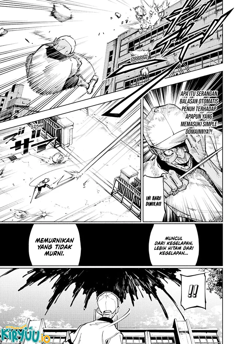 Jujutsu Kaisen Modulo Chapter 5 - halaman 12