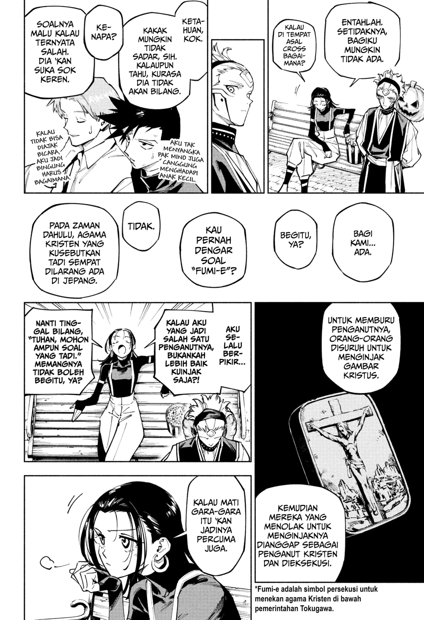 Jujutsu Kaisen Modulo Chapter 7 - halaman 14