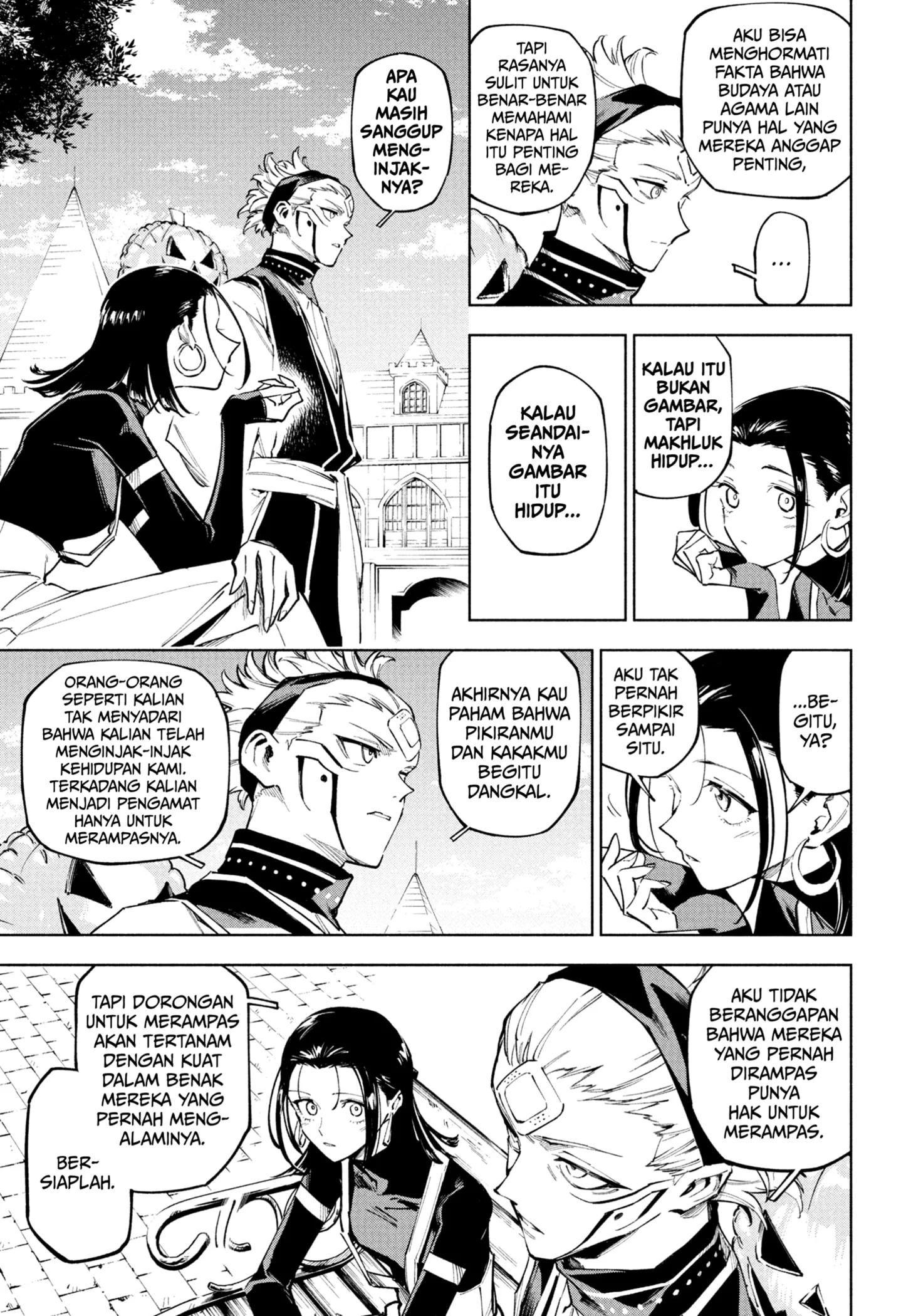 Jujutsu Kaisen Modulo Chapter 7 - halaman 15