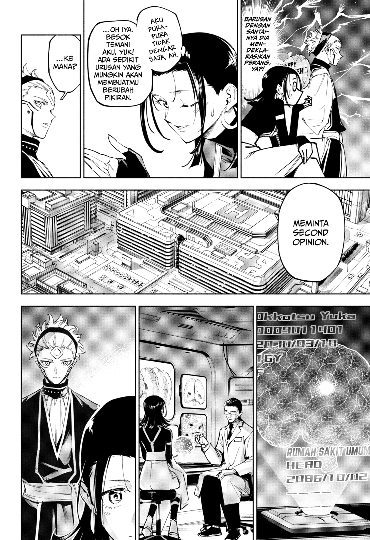 Jujutsu Kaisen Modulo Chapter 7 - halaman 16