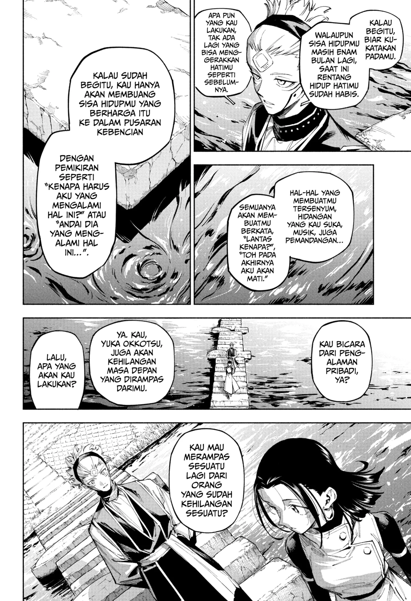 Jujutsu Kaisen Modulo Chapter 7 - halaman 18