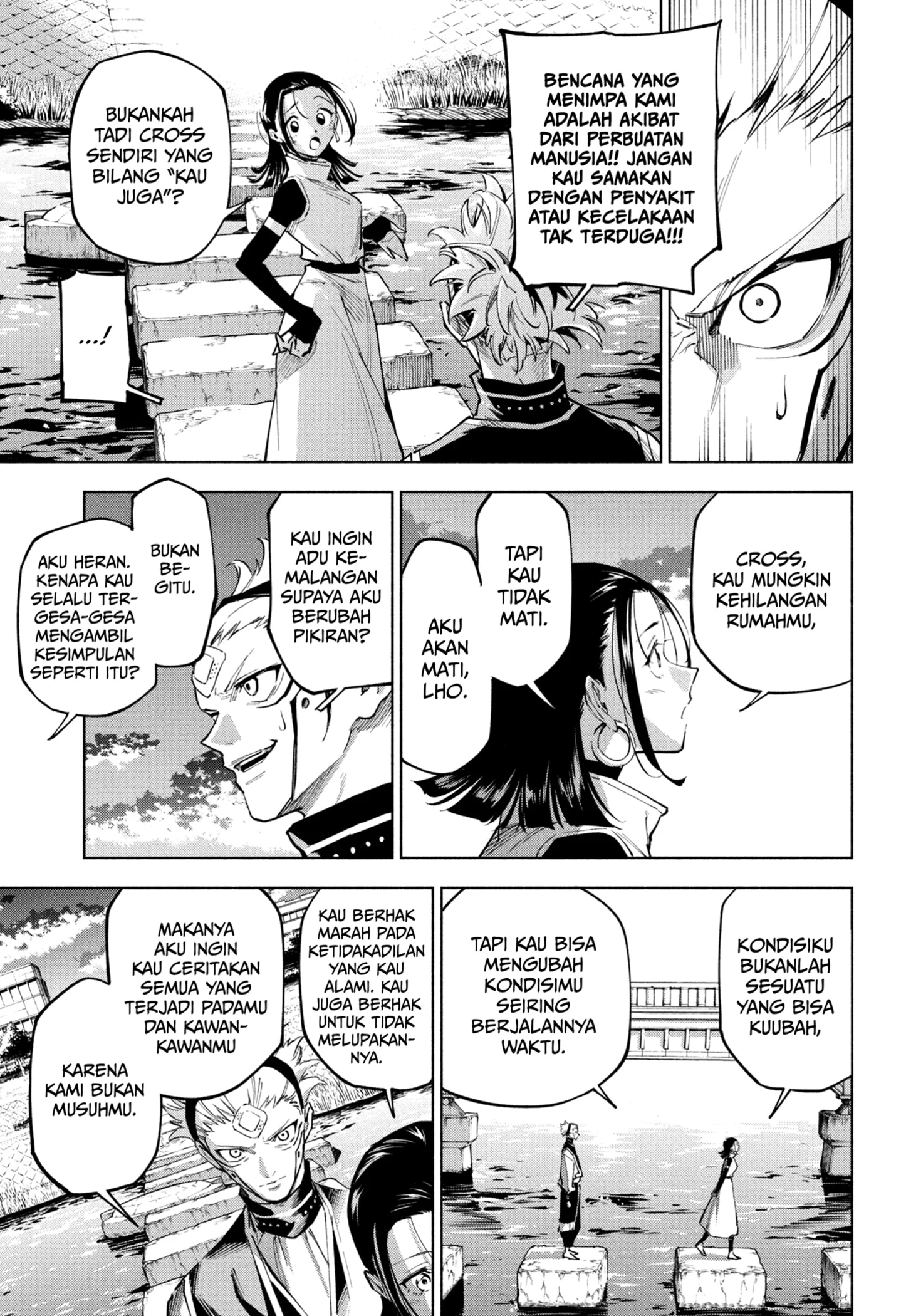 Jujutsu Kaisen Modulo Chapter 7 - halaman 19