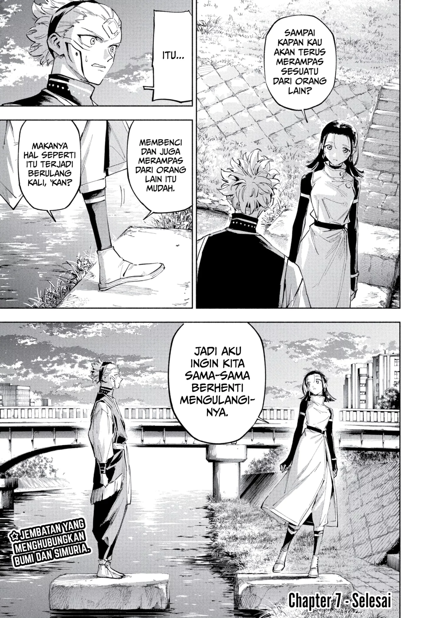 Jujutsu Kaisen Modulo Chapter 7 - halaman 21