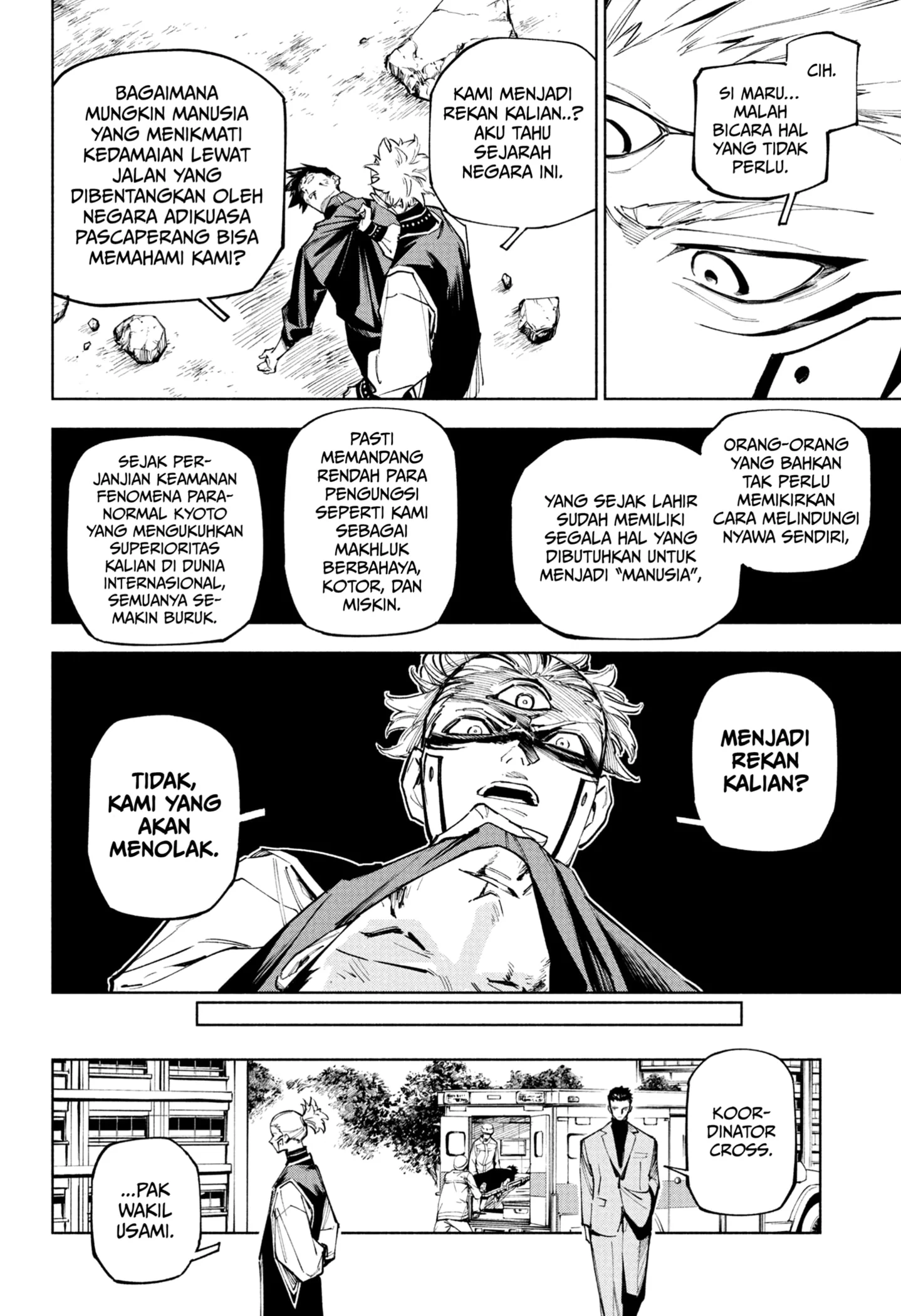 Jujutsu Kaisen Modulo Chapter 7 - halaman 6