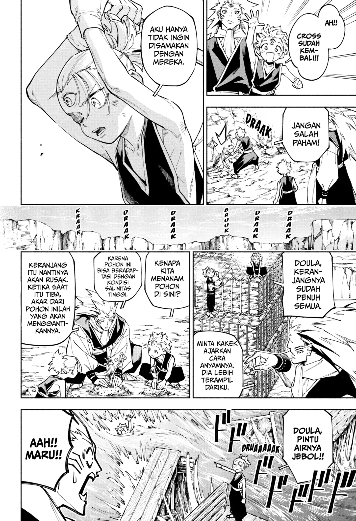 Jujutsu Kaisen Modulo Chapter 8 - halaman 12