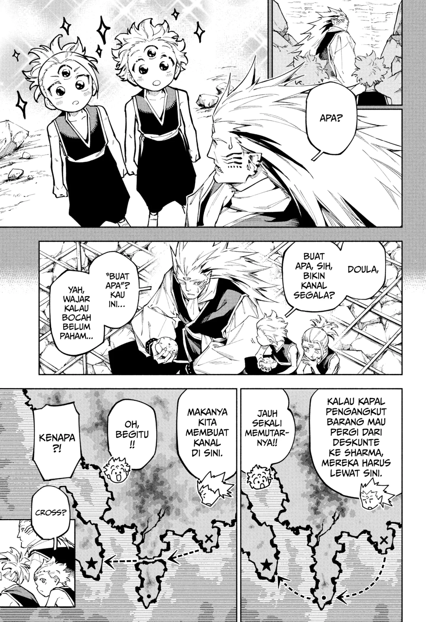 Jujutsu Kaisen Modulo Chapter 8 - halaman 7