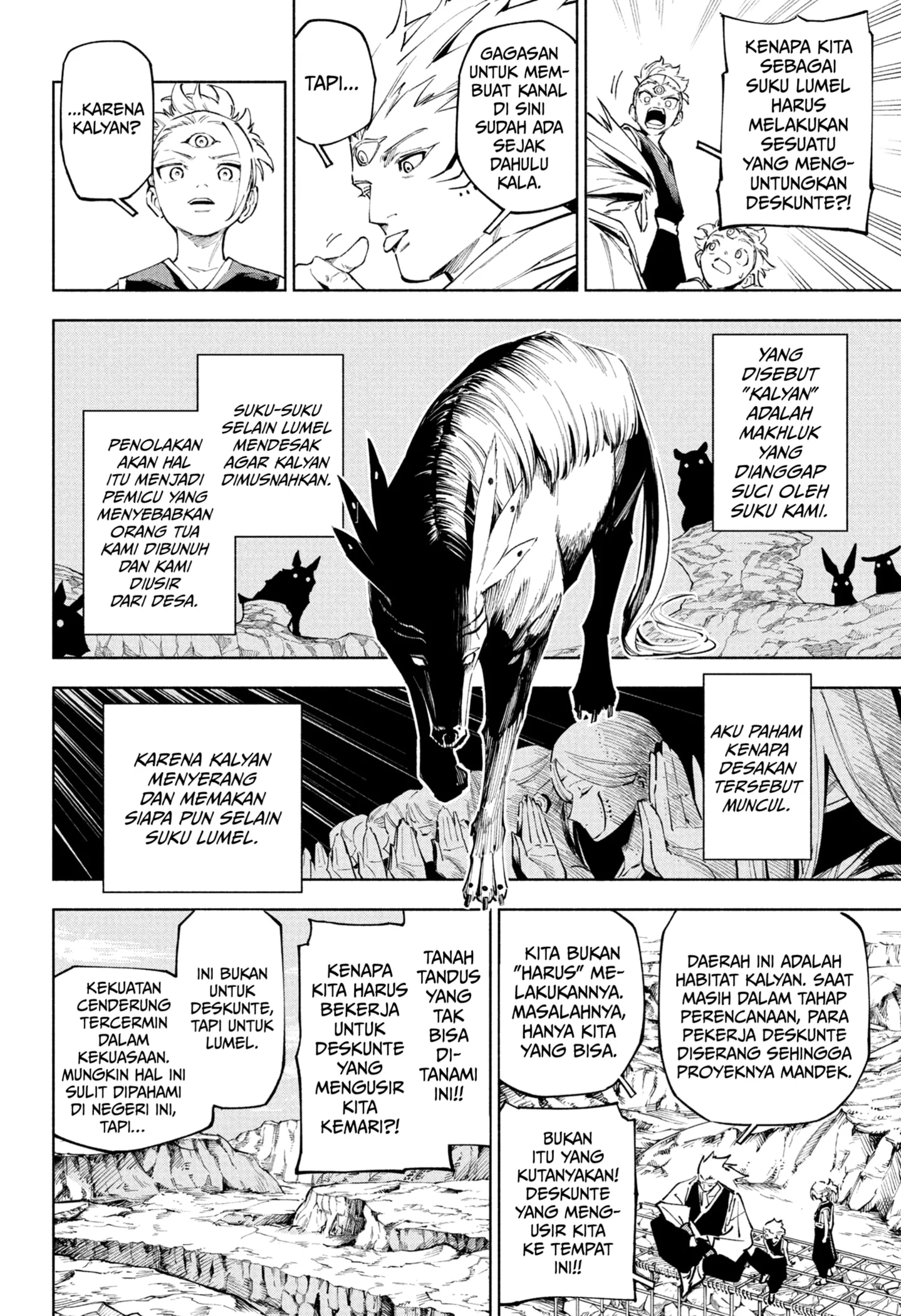 Jujutsu Kaisen Modulo Chapter 8 - halaman 8