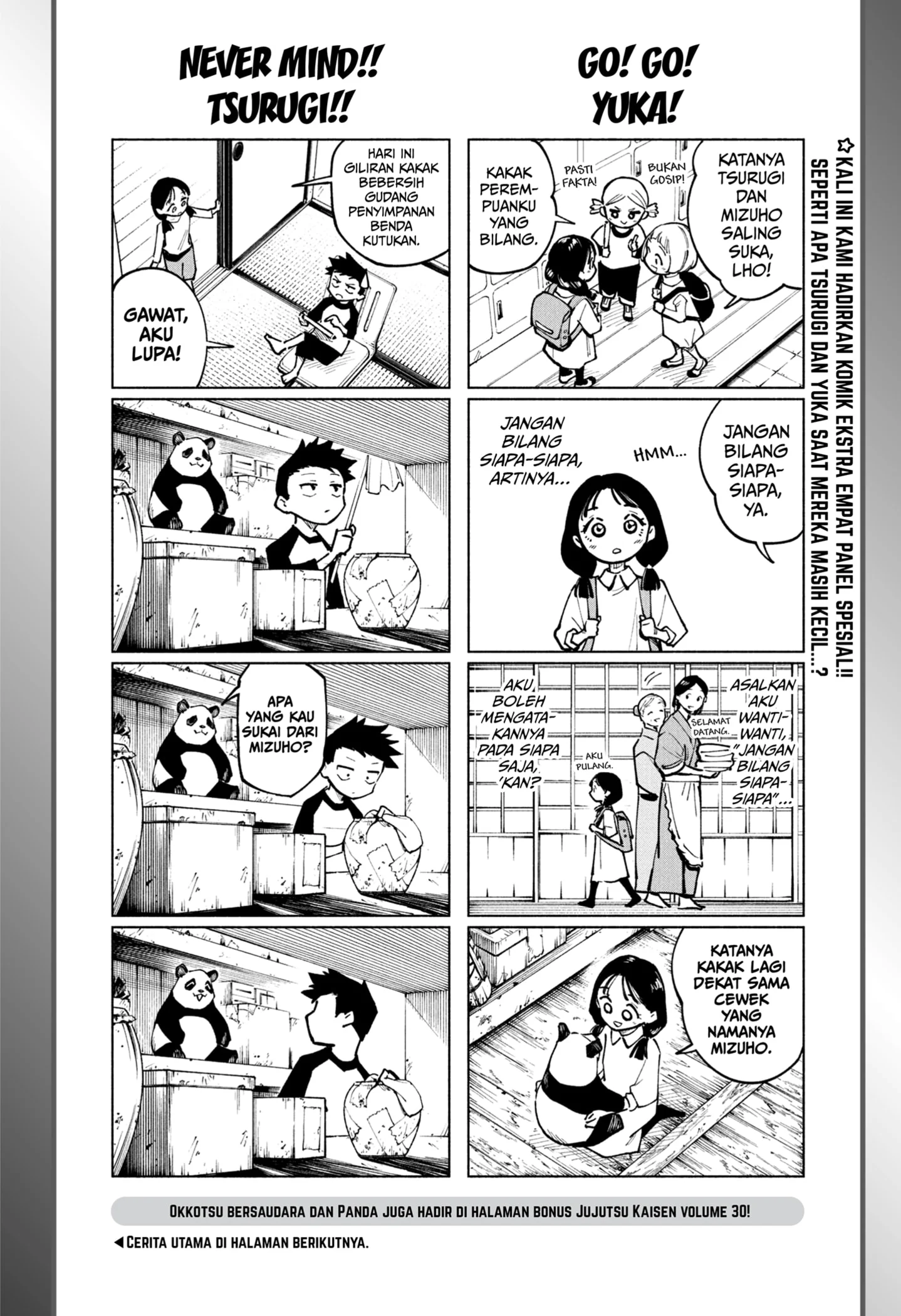 Jujutsu Kaisen Modulo Chapter 9 - halaman 2