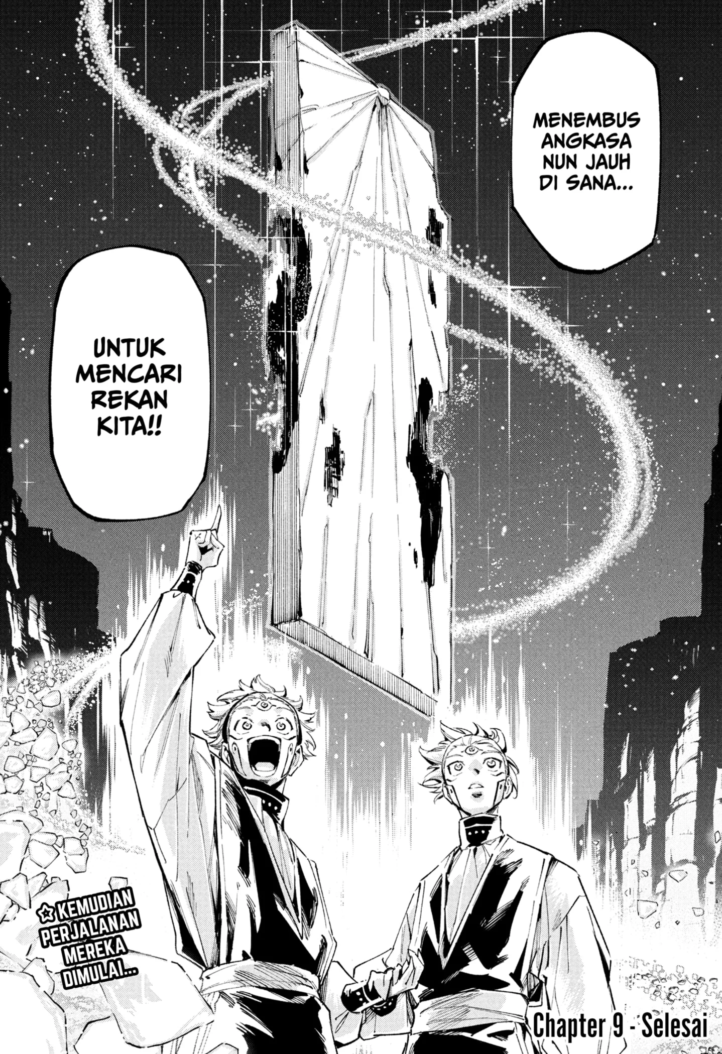 Jujutsu Kaisen Modulo Chapter 9 - halaman 21