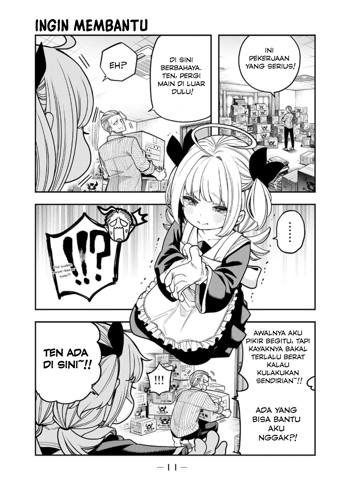 Jukebox Chapter 1 - halaman 11