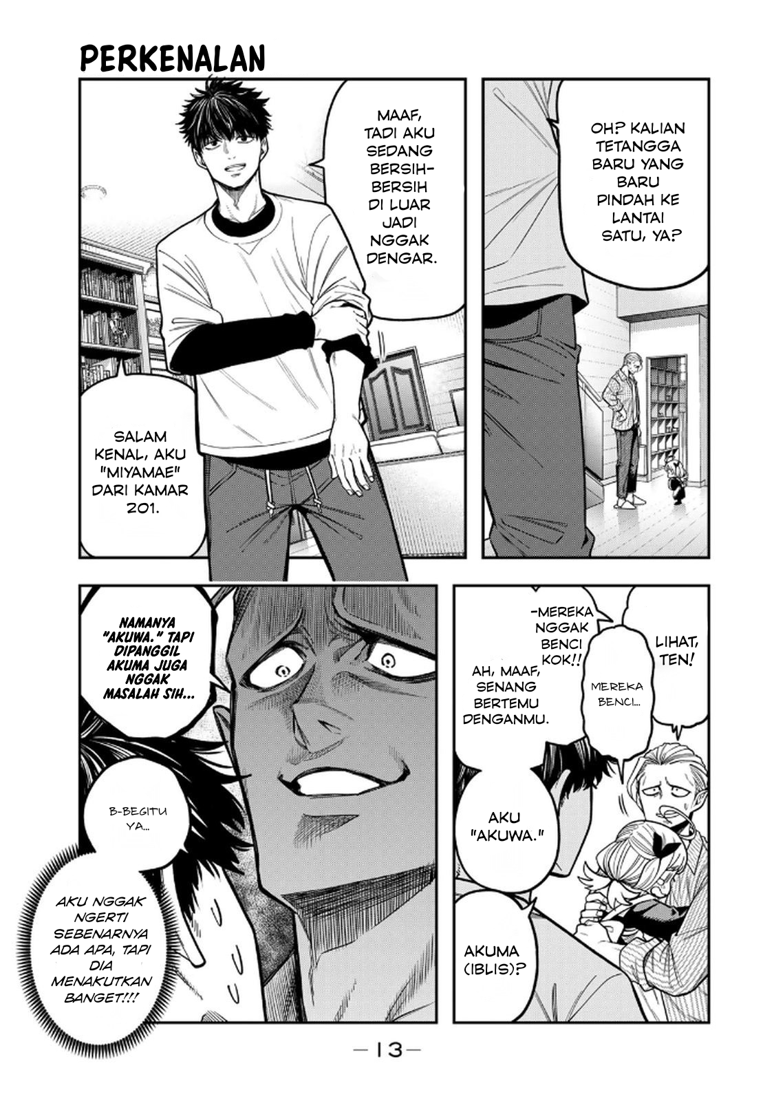 Jukebox Chapter 1 - halaman 13