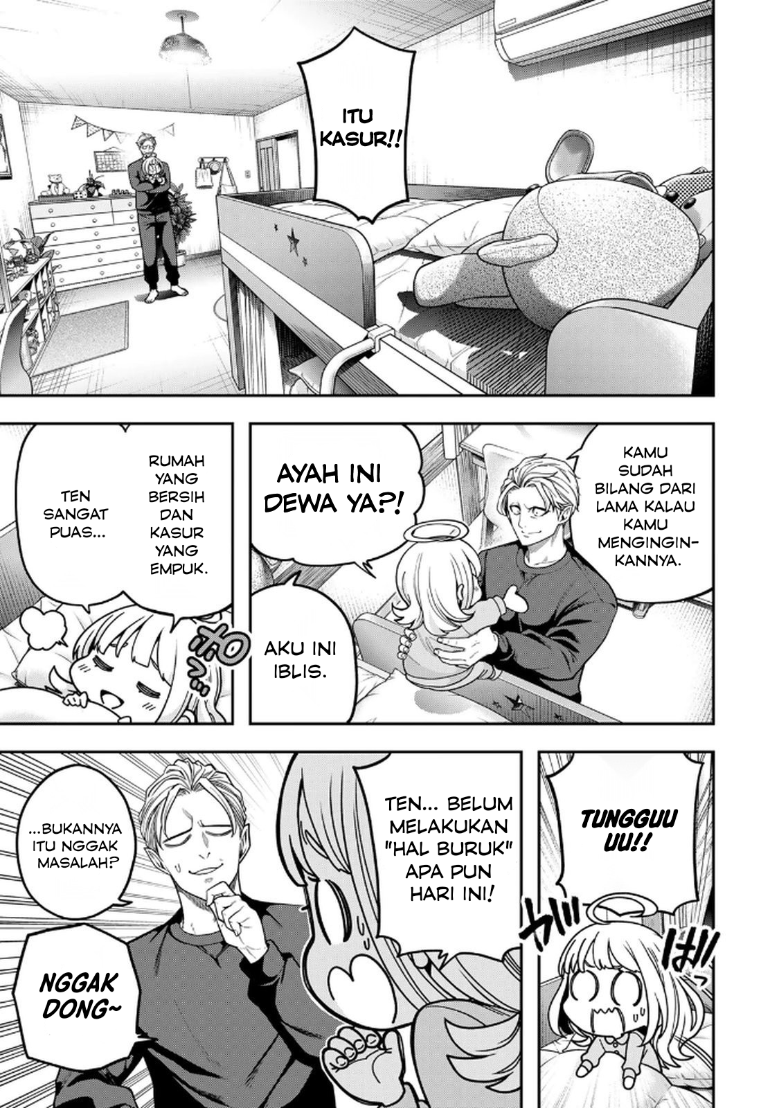 Jukebox Chapter 1 - halaman 17