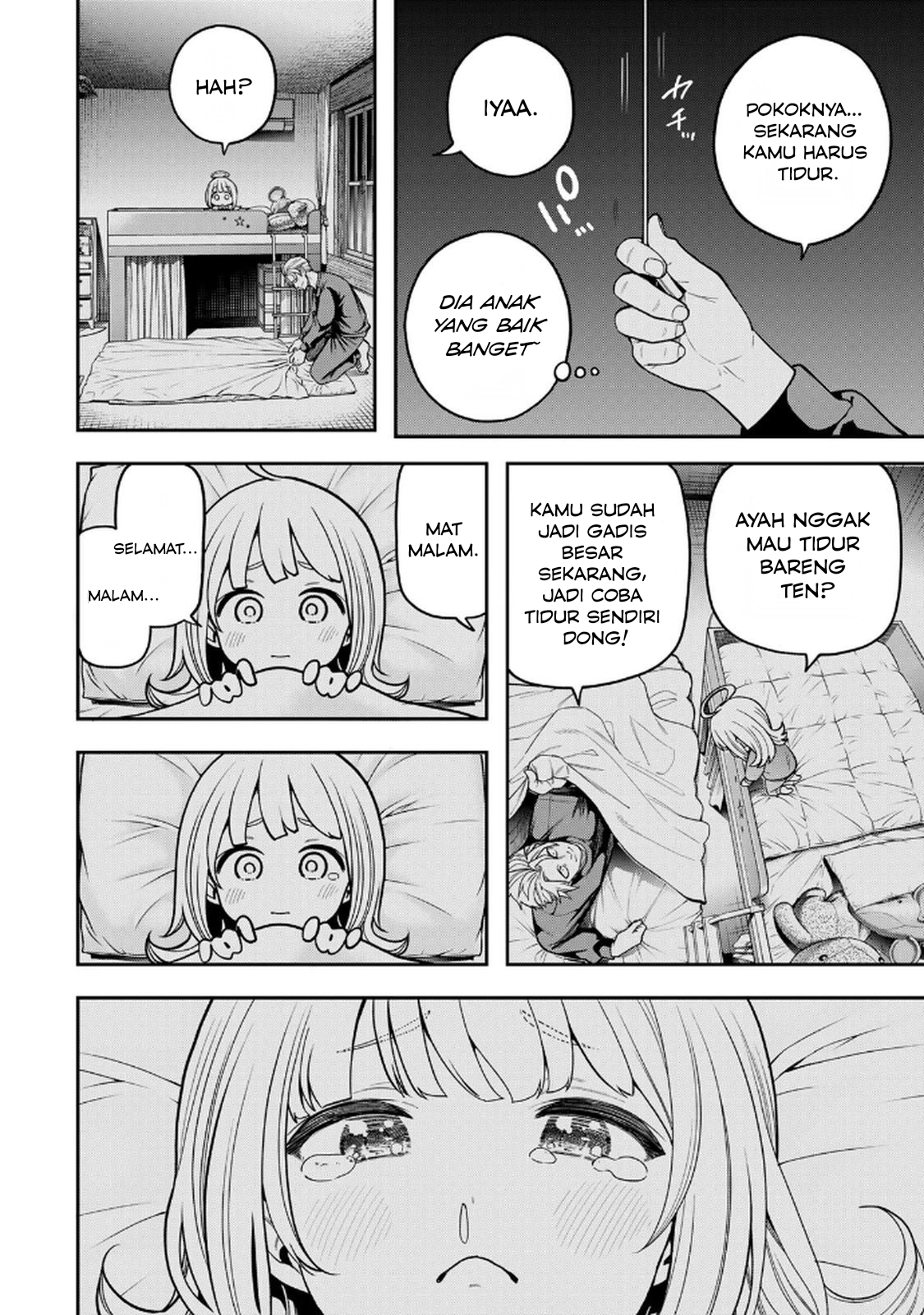 Jukebox Chapter 1 - halaman 18