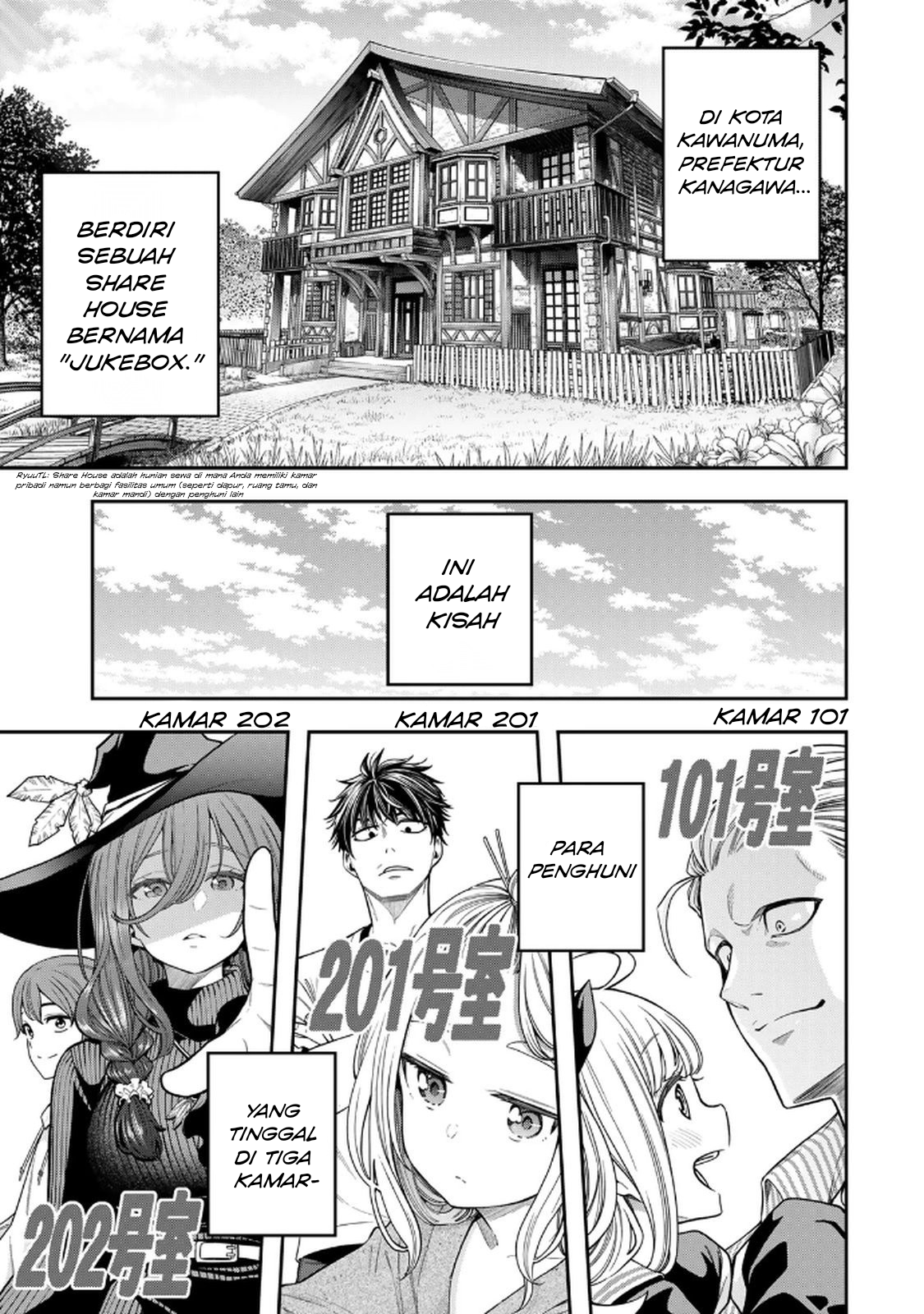 Jukebox Chapter 1 - halaman 3
