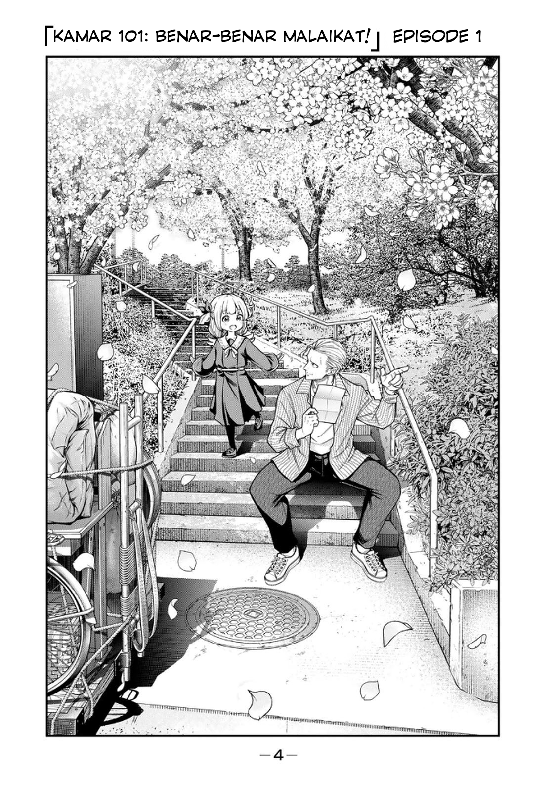 Jukebox Chapter 1 - halaman 4