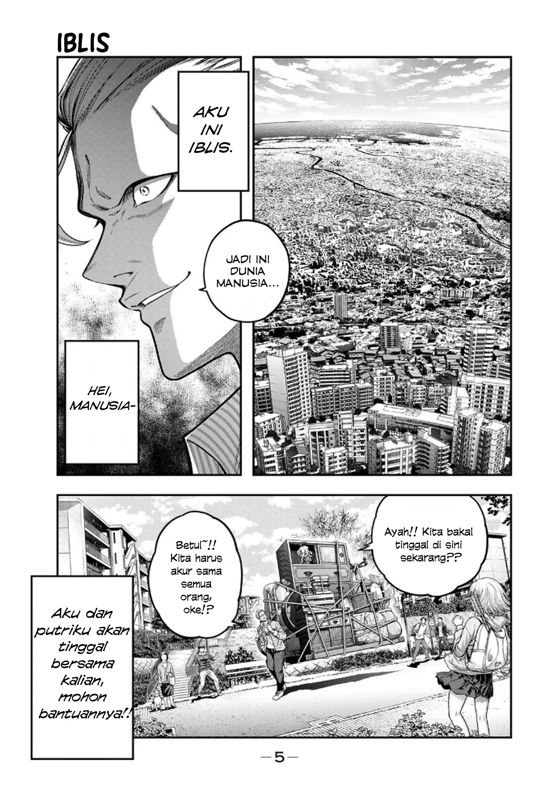 Jukebox Chapter 1 - halaman 5