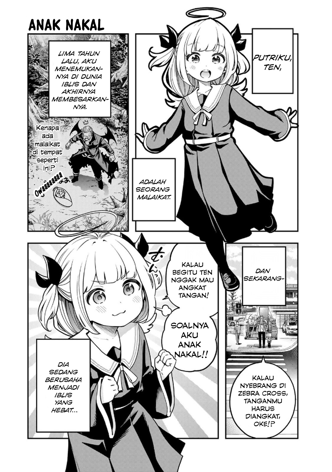 Jukebox Chapter 1 - halaman 6