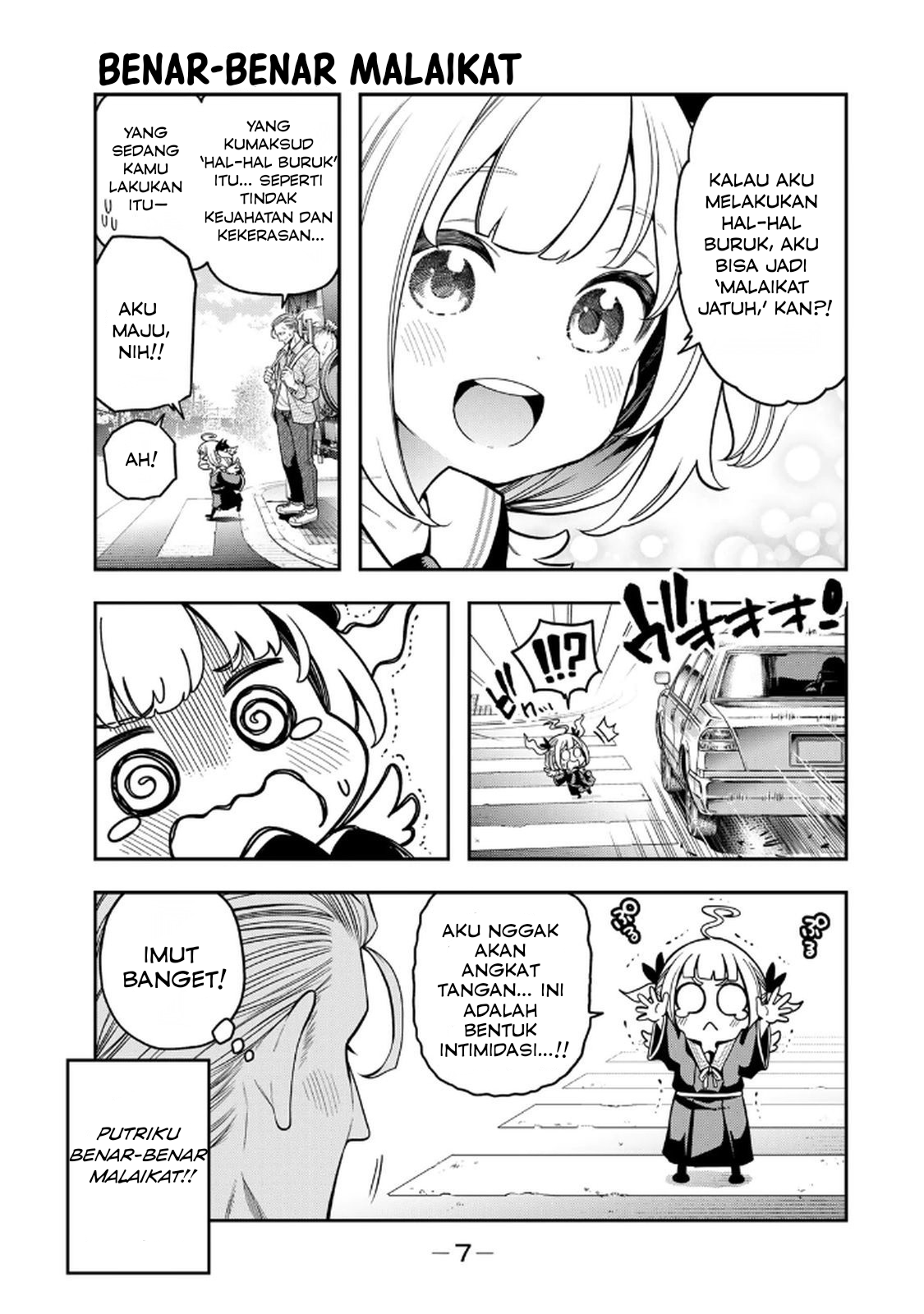 Jukebox Chapter 1 - halaman 7