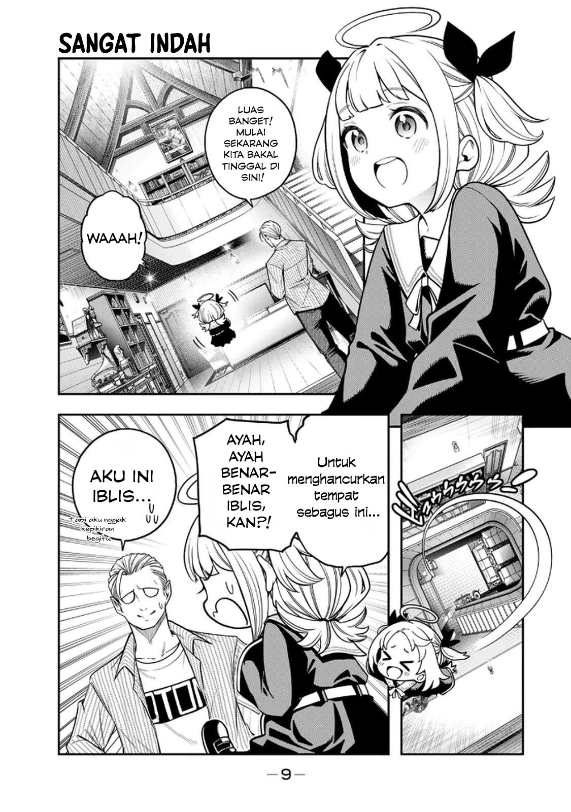 Jukebox Chapter 1 - halaman 9