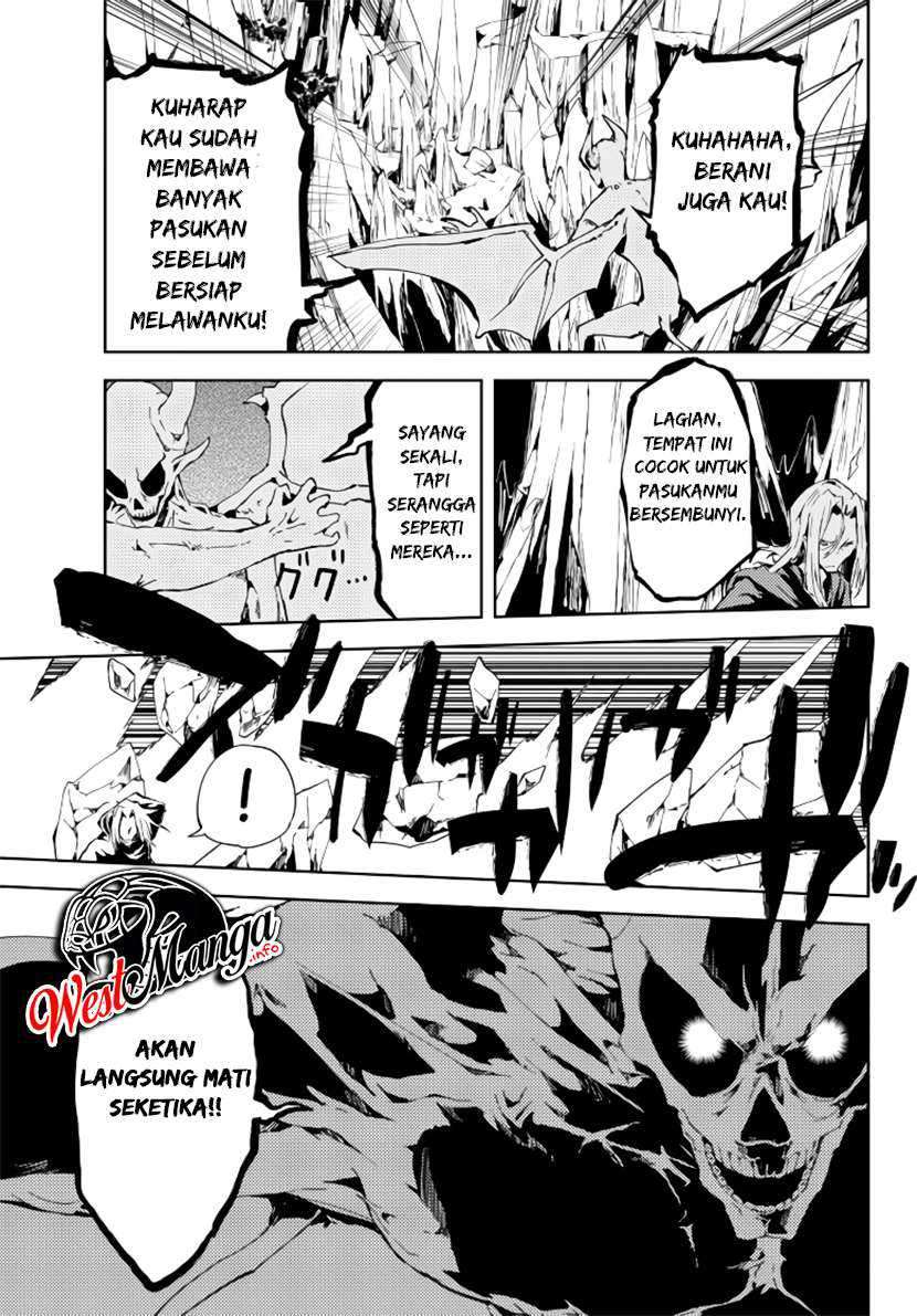 Jukokuin no Tensei Boukensha Chapter 1.1 - halaman 10