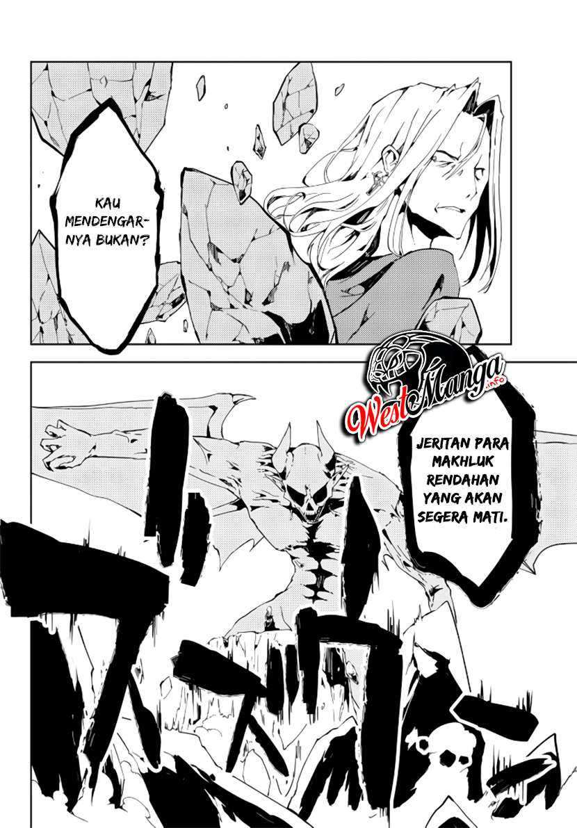 Jukokuin no Tensei Boukensha Chapter 1.1 - halaman 11