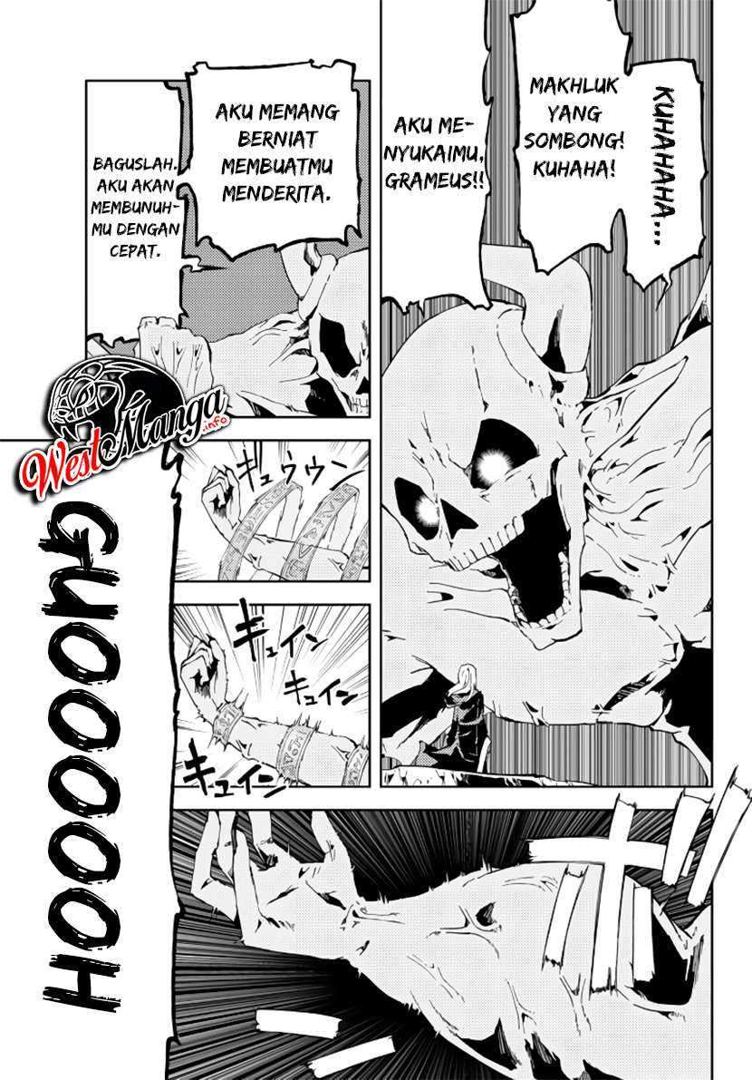 Jukokuin no Tensei Boukensha Chapter 1.1 - halaman 15