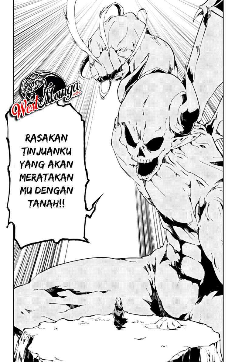 Jukokuin no Tensei Boukensha Chapter 1.1 - halaman 16