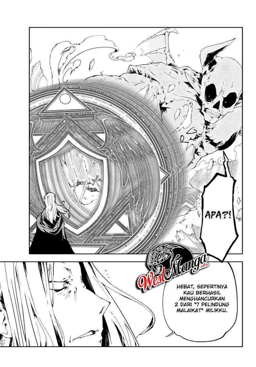 Jukokuin no Tensei Boukensha Chapter 1.1 - halaman 19