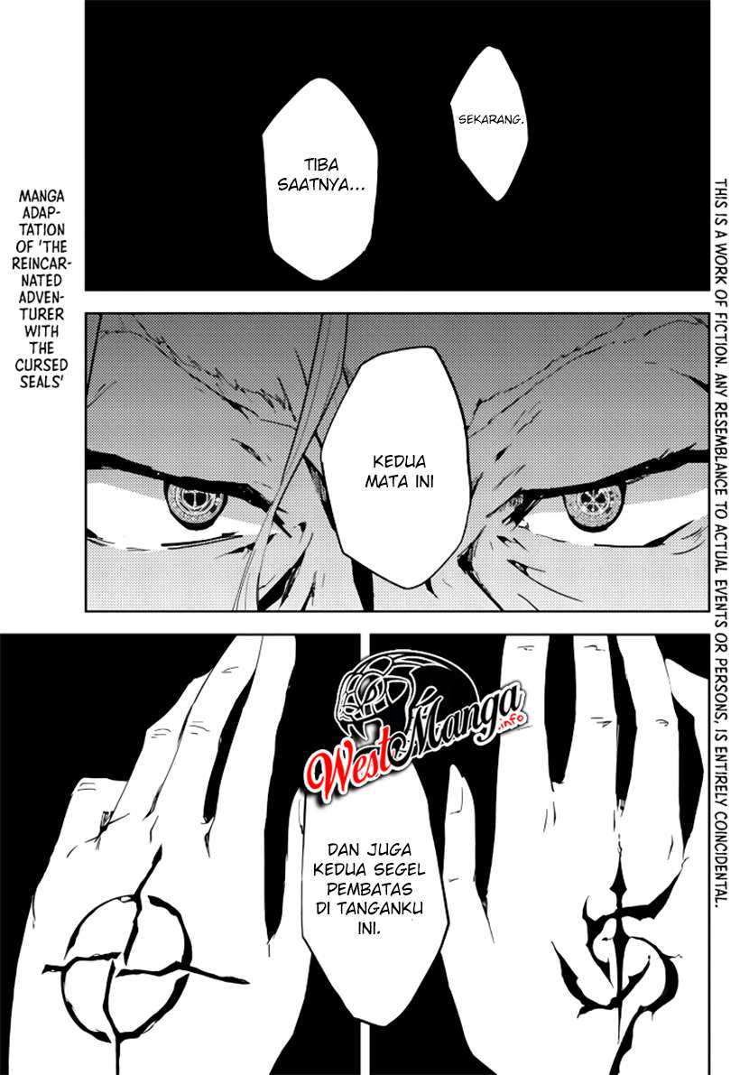 Jukokuin no Tensei Boukensha Chapter 1.1 - halaman 2
