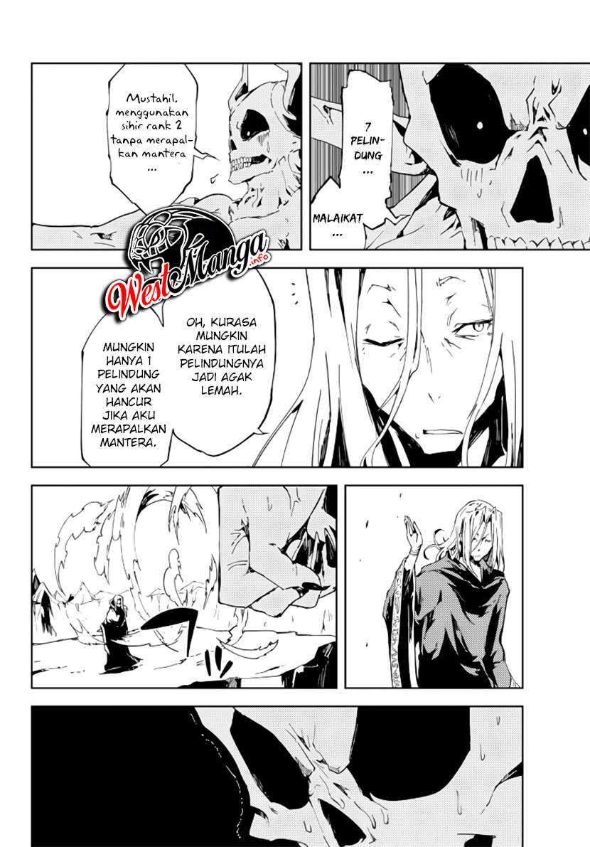 Jukokuin no Tensei Boukensha Chapter 1.1 - halaman 20